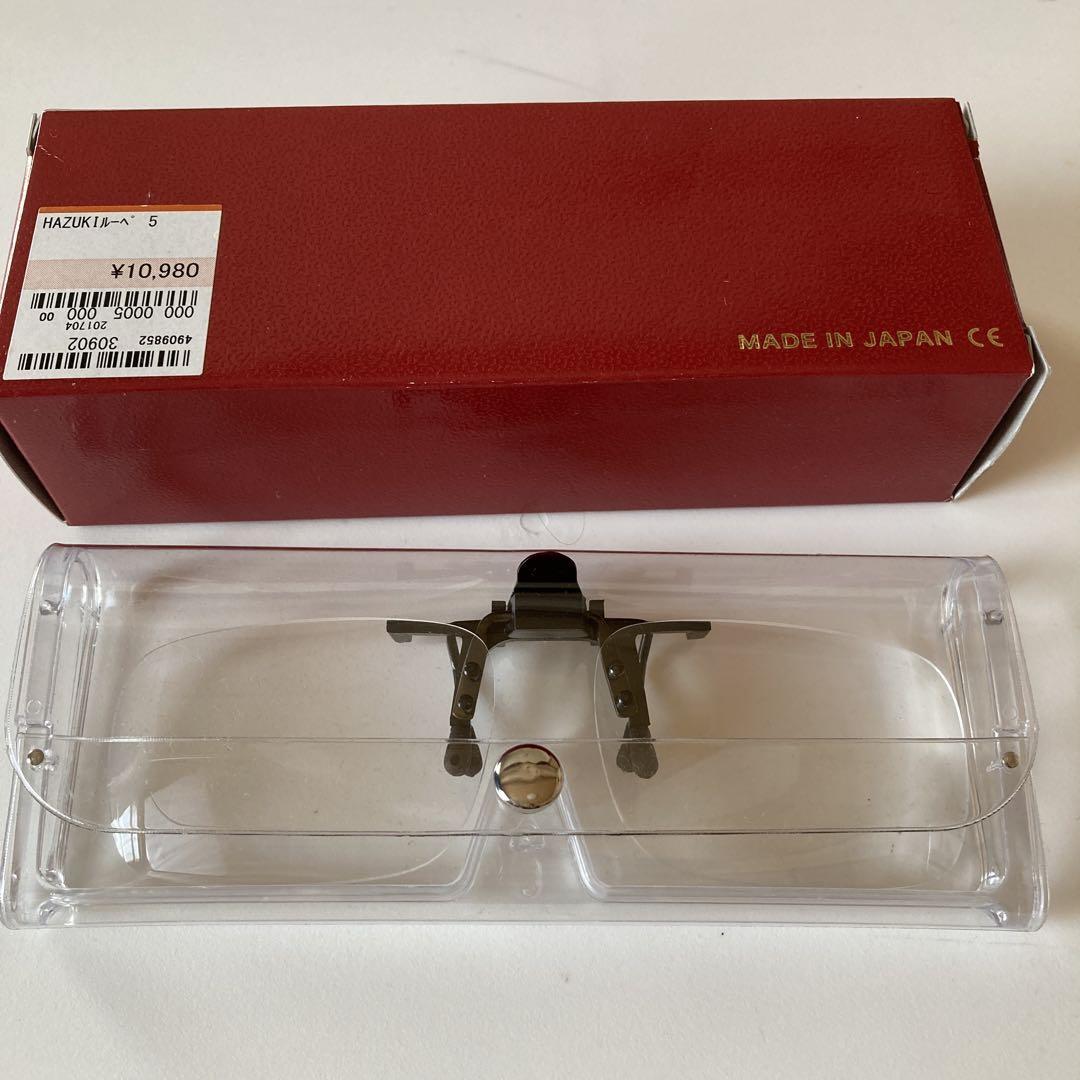 美品 ハズキルーペ5 コンパクト 紫クリアレンズ プリヴェAG 1.6倍