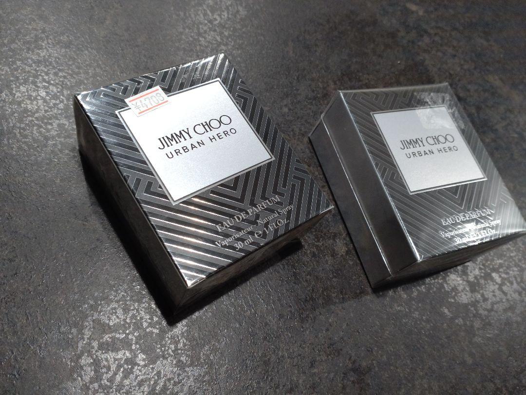JIMMY CHOO ジミーチュウ アーバンヒーロー オーデパルファム 2個