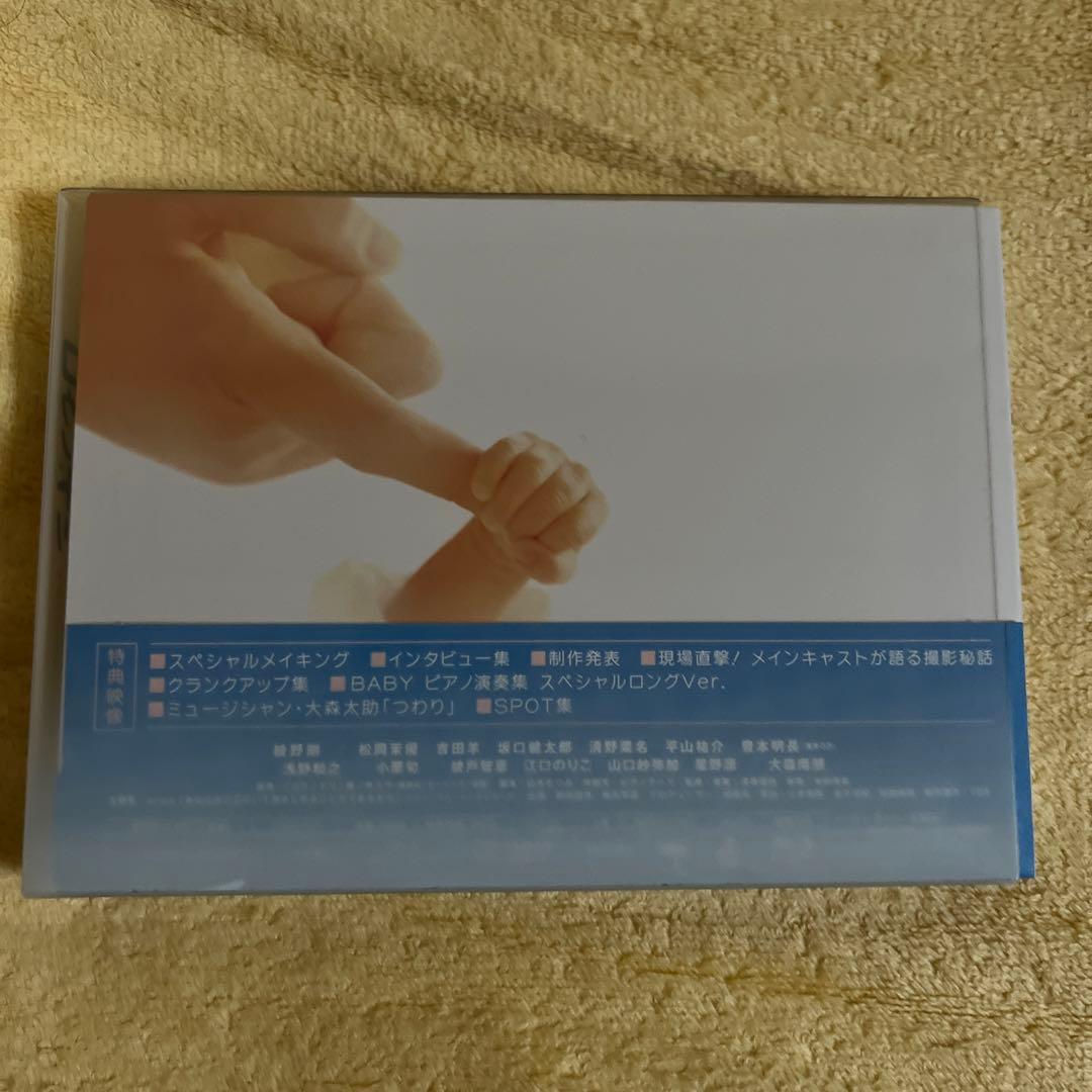 コウノドリ Blu-ray BOX〈4枚組〉 | grantelengenharia.com.br