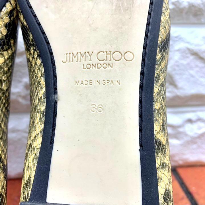 JIMMY CHOO ジミーチュウ フラットシューズ パイソン型押し