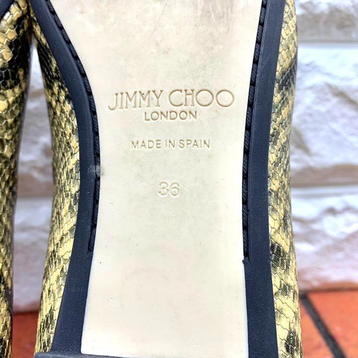 楽天モバイル JIMMY CHOO ジミーチュウ　フラットシューズ　パイソン型押し