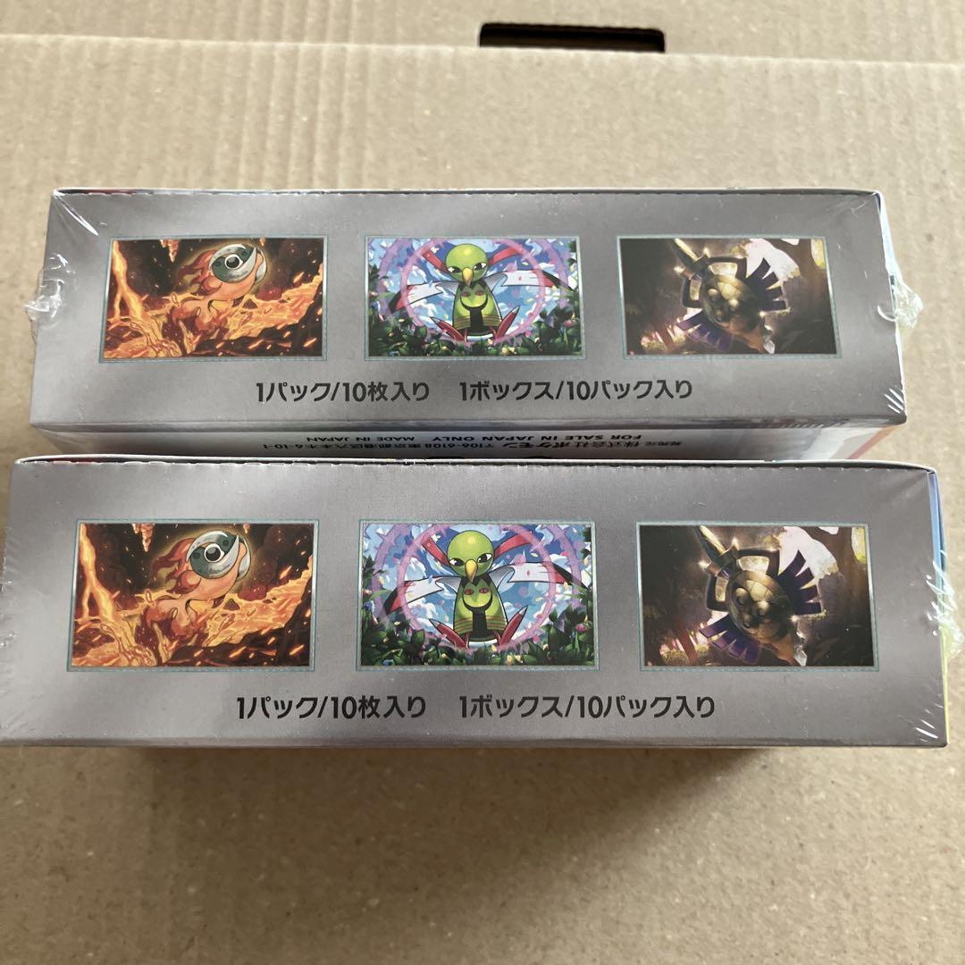 テラスタルフェスex BOXシュリンク付き