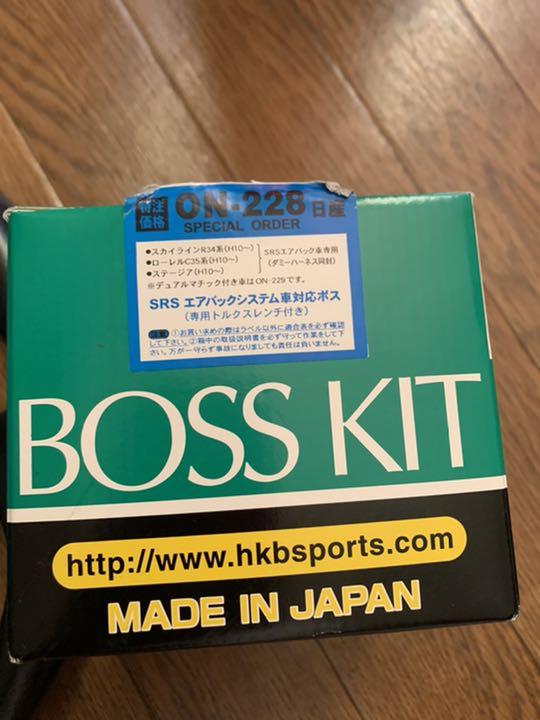 通販新品 ステアリング MOMOステアリング ステアリングボス HCLEX-m20900816225 ステアリング 大人気人気