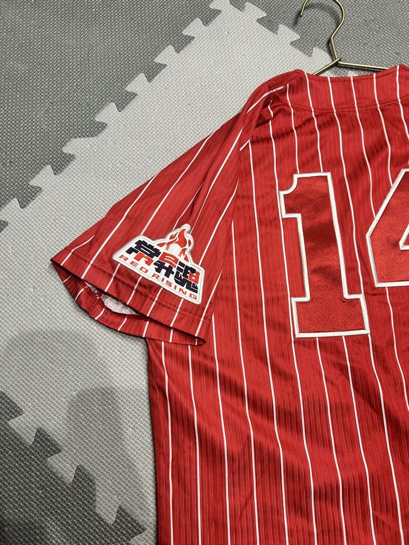 大瀬良大地選手 常昇魂ユニフォーム