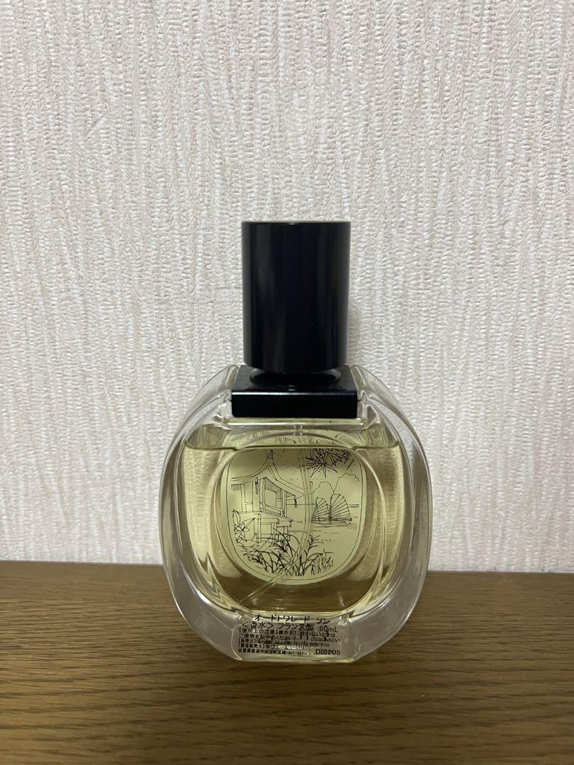 ディプティック ドソン オードトワレ 50ml
