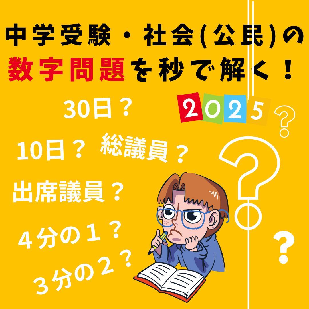 ねこ様 リクエスト 6点 まとめ商品