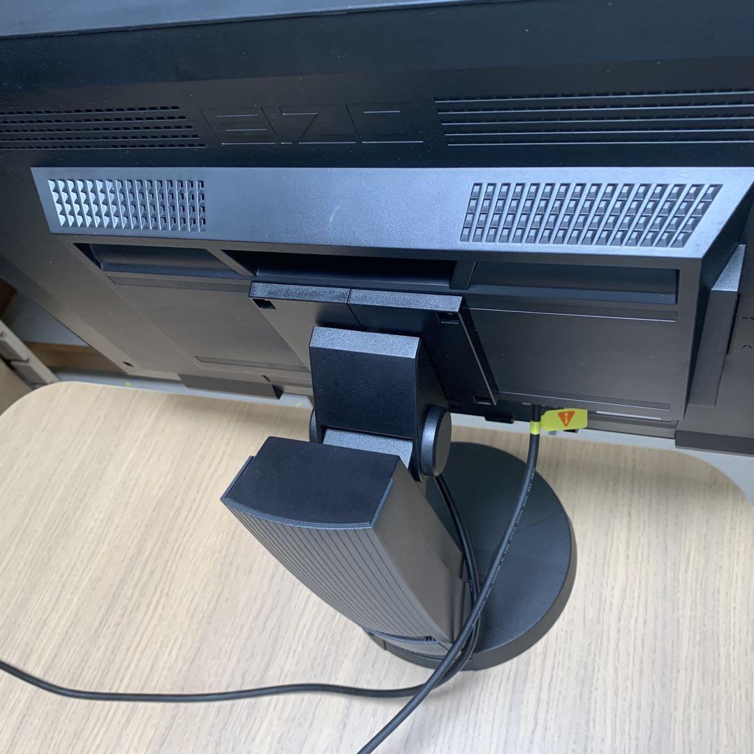 Flexscan EV2736W ブラック 黒 マットフィルム 電源コード付