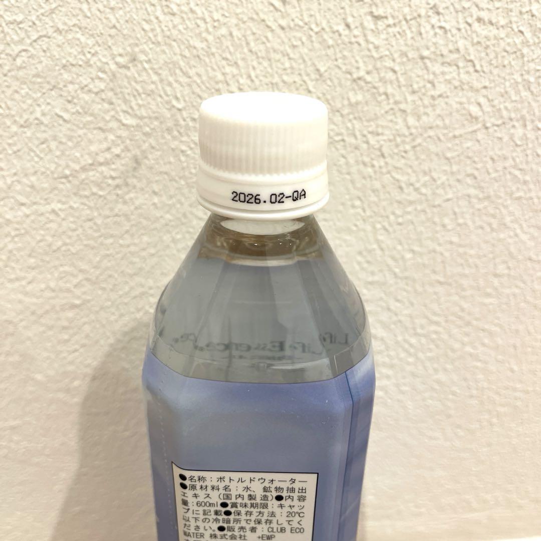 新品未使用　エコウォーターライフエッセンスポタポタクラブ600ml