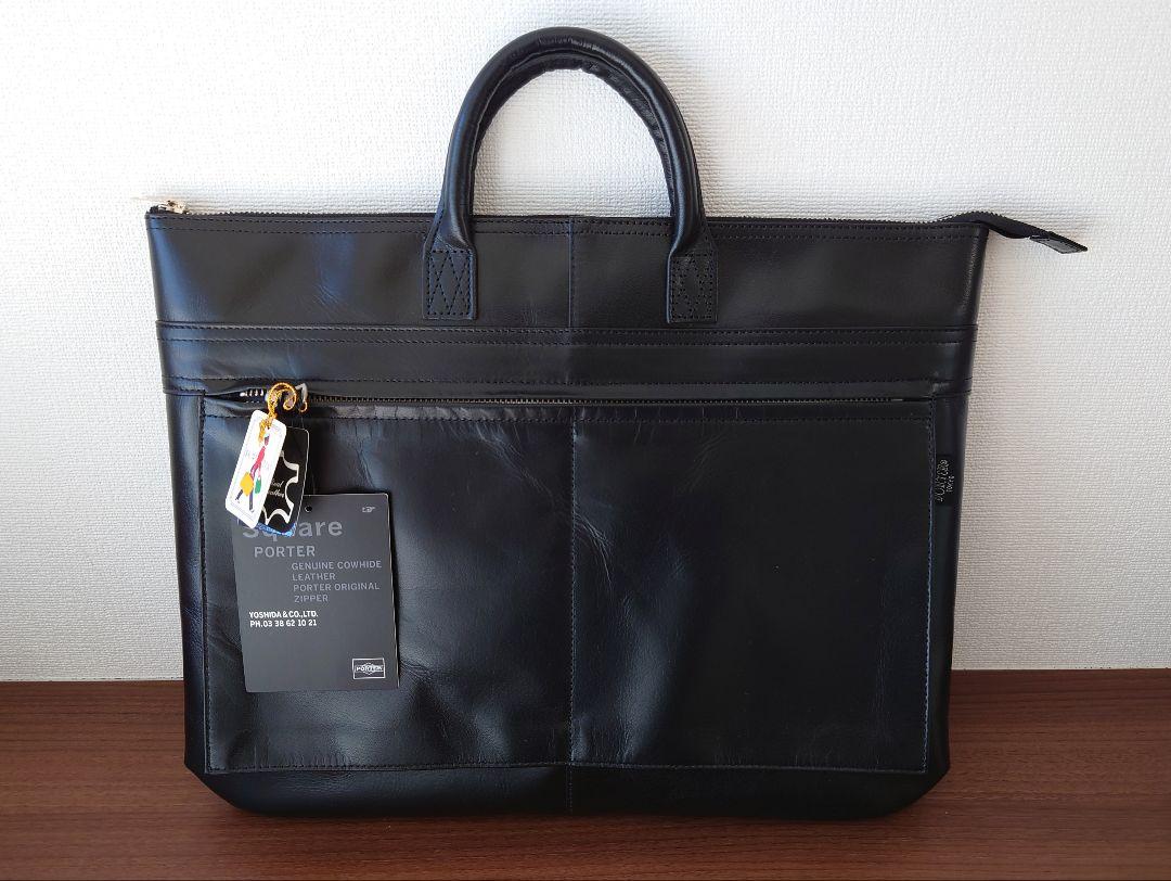 PORTER ポーター SQUARE スクエア ビジネスバッグ 本革 レザー PORTER ポーター SQUARE スクエア ビジネスバッグ 本革 レザー