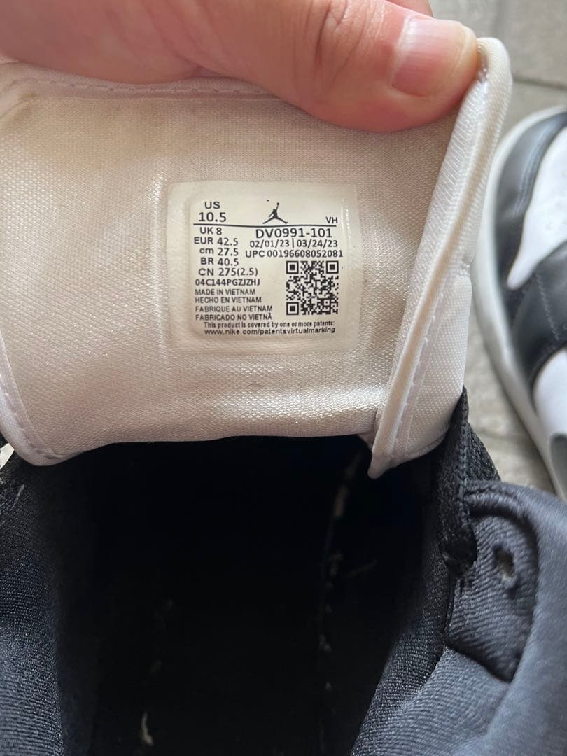 Nike Air Jordan 1 ブラック/ホワイト Nike Air Jordan 1 ブラック/ホワイト