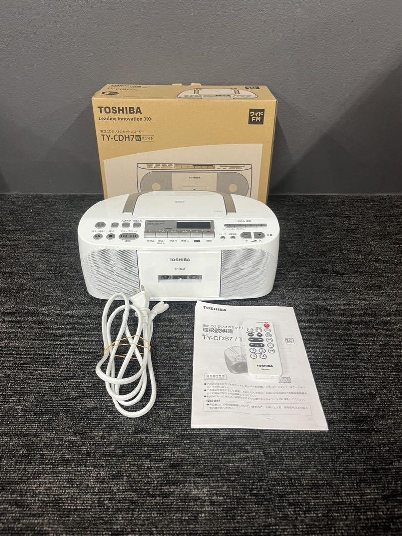 TOSHIBA TY-CDH7 ポータブルCDプレーヤー 5,225円