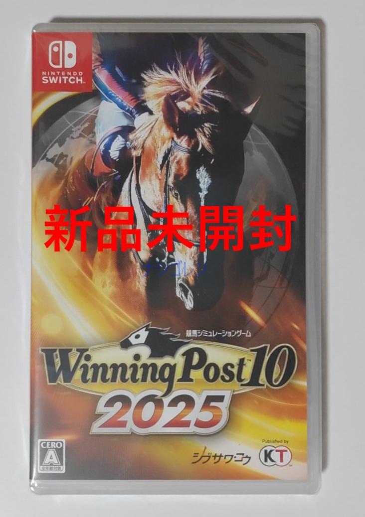 Winning Post 10 2025