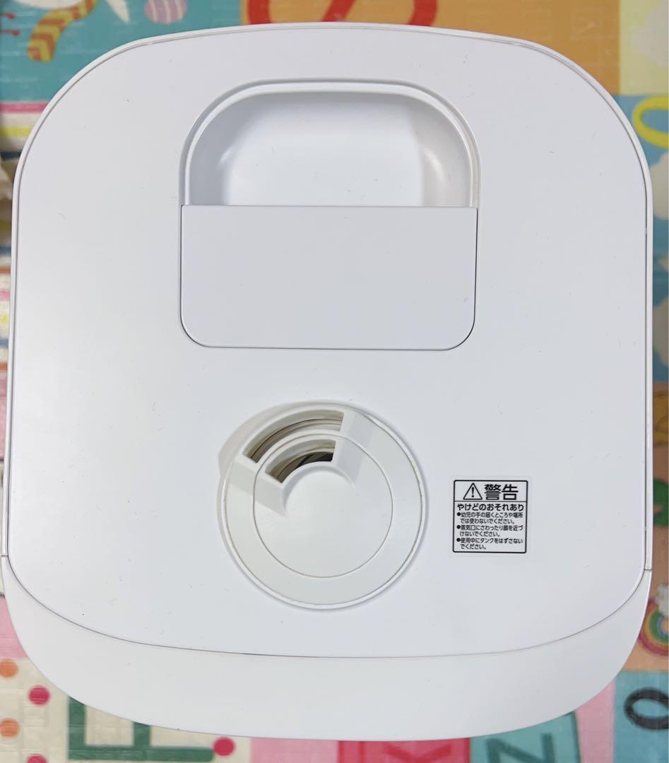 美品　アイリスオーヤマ ハイブリッド 加湿器 UHK-500-W