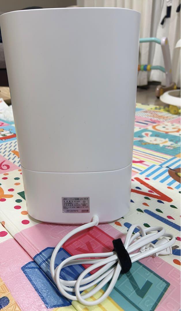 美品　アイリスオーヤマ ハイブリッド 加湿器 UHK-500-W