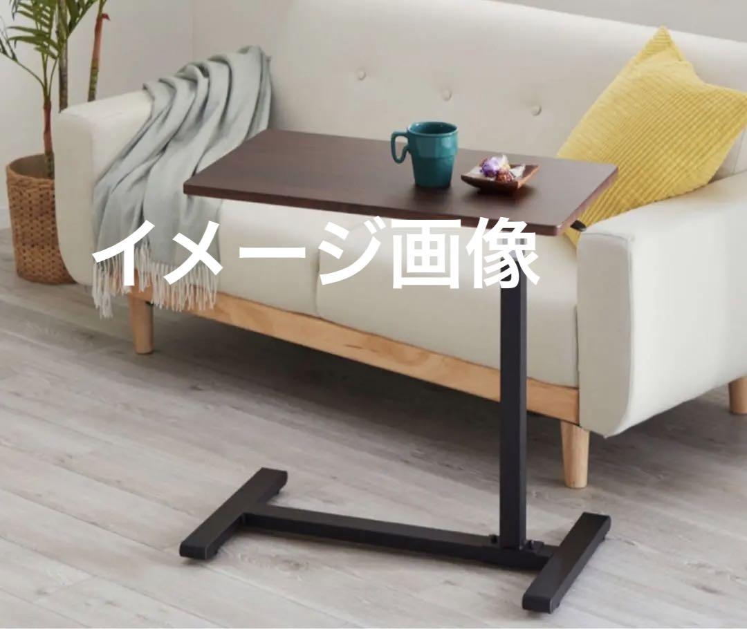 YAMAZEN レバー式昇降テーブル ／PCデスク 幅700×奥行400×高さ