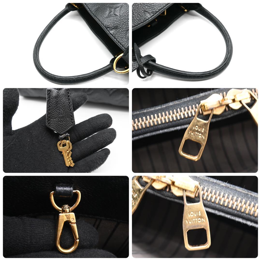 ルイヴィトン モンテーニュBB モノグラム アンプラント ブラック ハンドバッグ