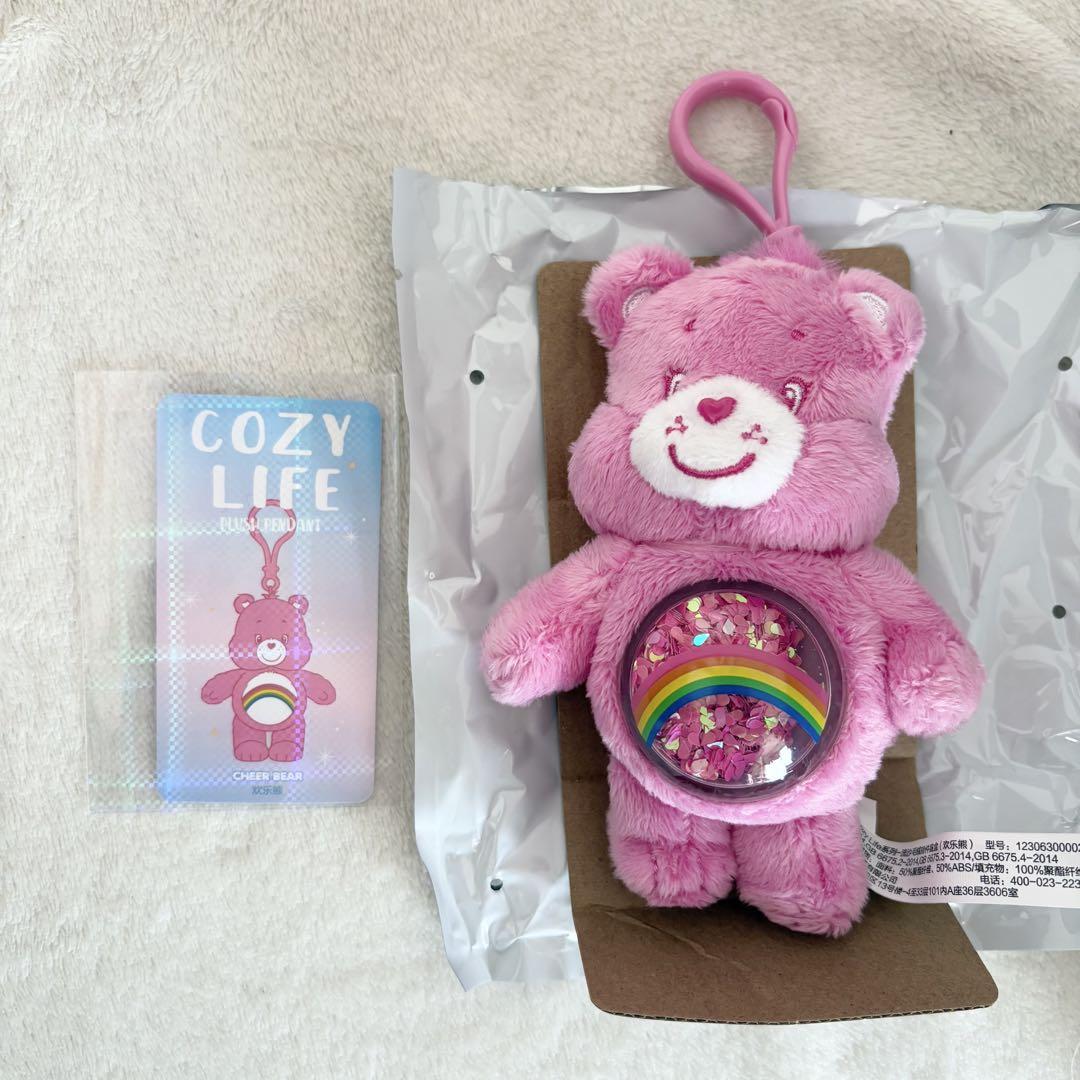 ケアベア POPMART CHEER BEAR ぬいぐるみキーホルダー Care Bears ケアベア POPMART ポップマート コージーライフ
