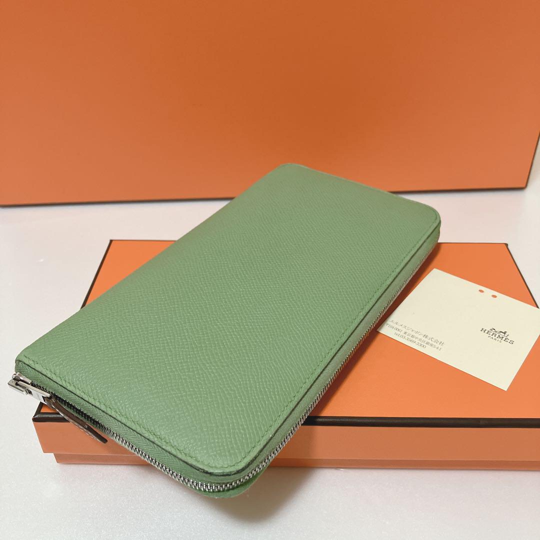 超美品★ エルメス HERMES アザップ  シルクイン y刻印 長財布 正規品