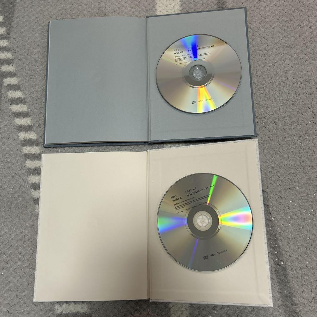 森山直太朗　原画I & II セット販売(サインなし)