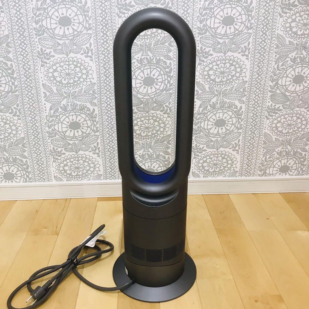 ダイソン Dyson Hot + Cool AM09 ホットアンドクール - メルカリ