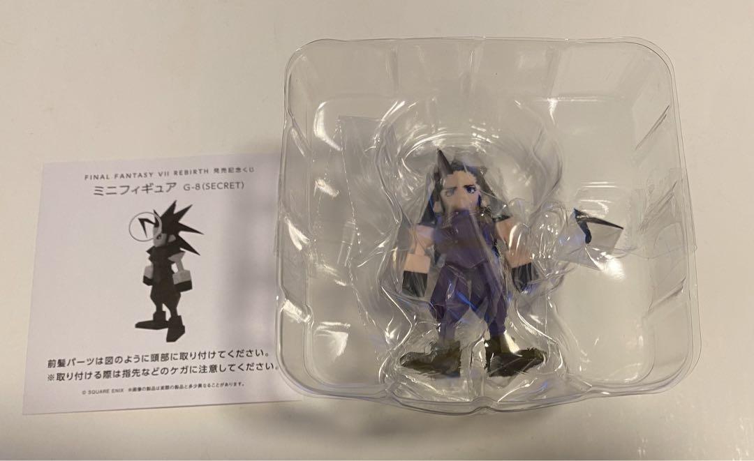 KAGEMARU DESIGNS カゲマルデザイン アイビー ソフビ sofvi