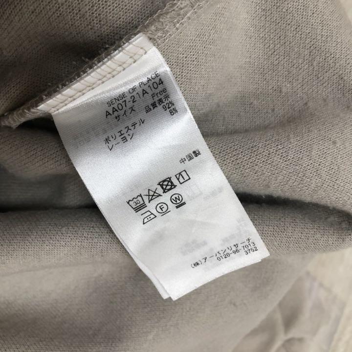 参考にお買い物♪ センスオブプレイス tシャツ キモウカットオーバートップ レディース 参考にお買い物♪ センスオブプレイス tシャツ キモウカットオーバートップ レディース