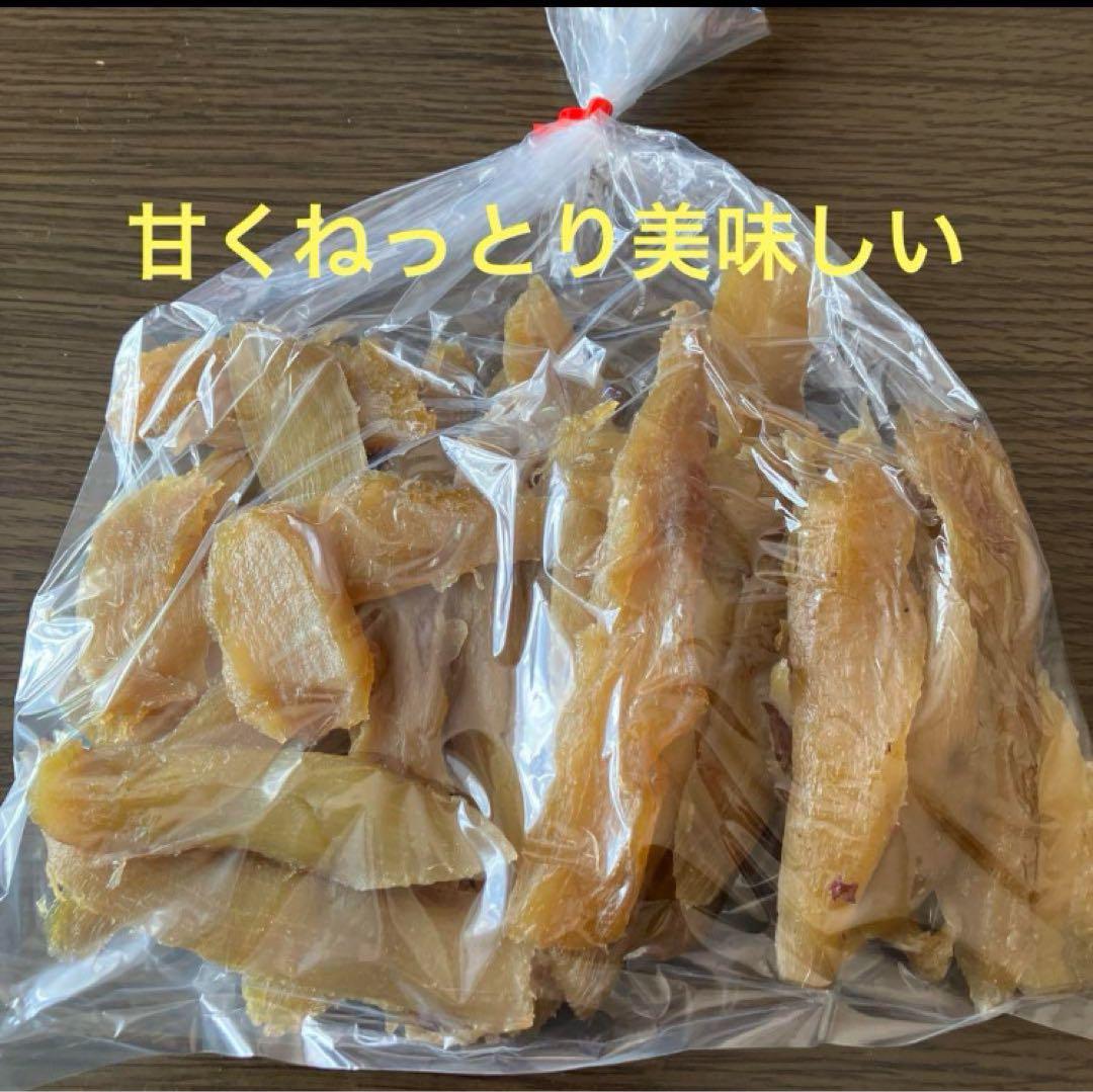 茨城県産　干し芋　500g×6