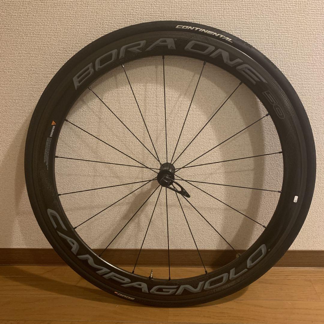 Campagnolo BORA ONE 50 AC3 クリンチャー シマノフリー
