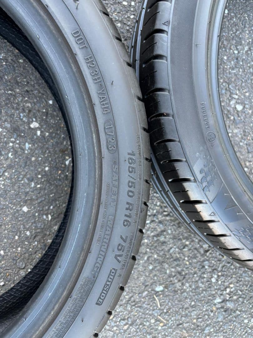 165/50R16 クムホ エコスタ HS51 オンロード ラジアルタイヤ 165/50R16 クムホ エコスタ HS51 オンロード ラジアルタイヤ