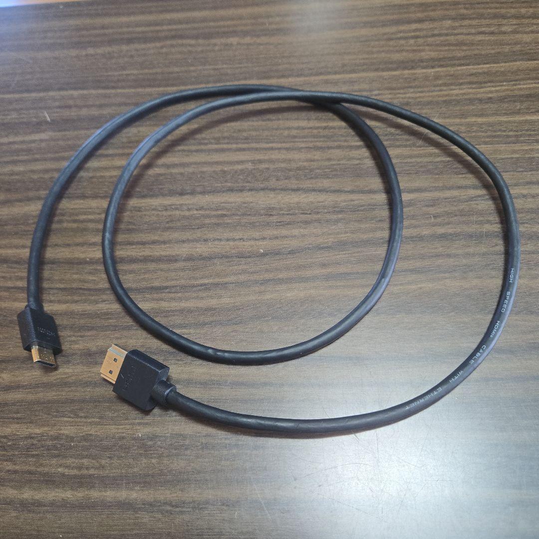 cocopar 15.6インチ ポータブルモニター 本体