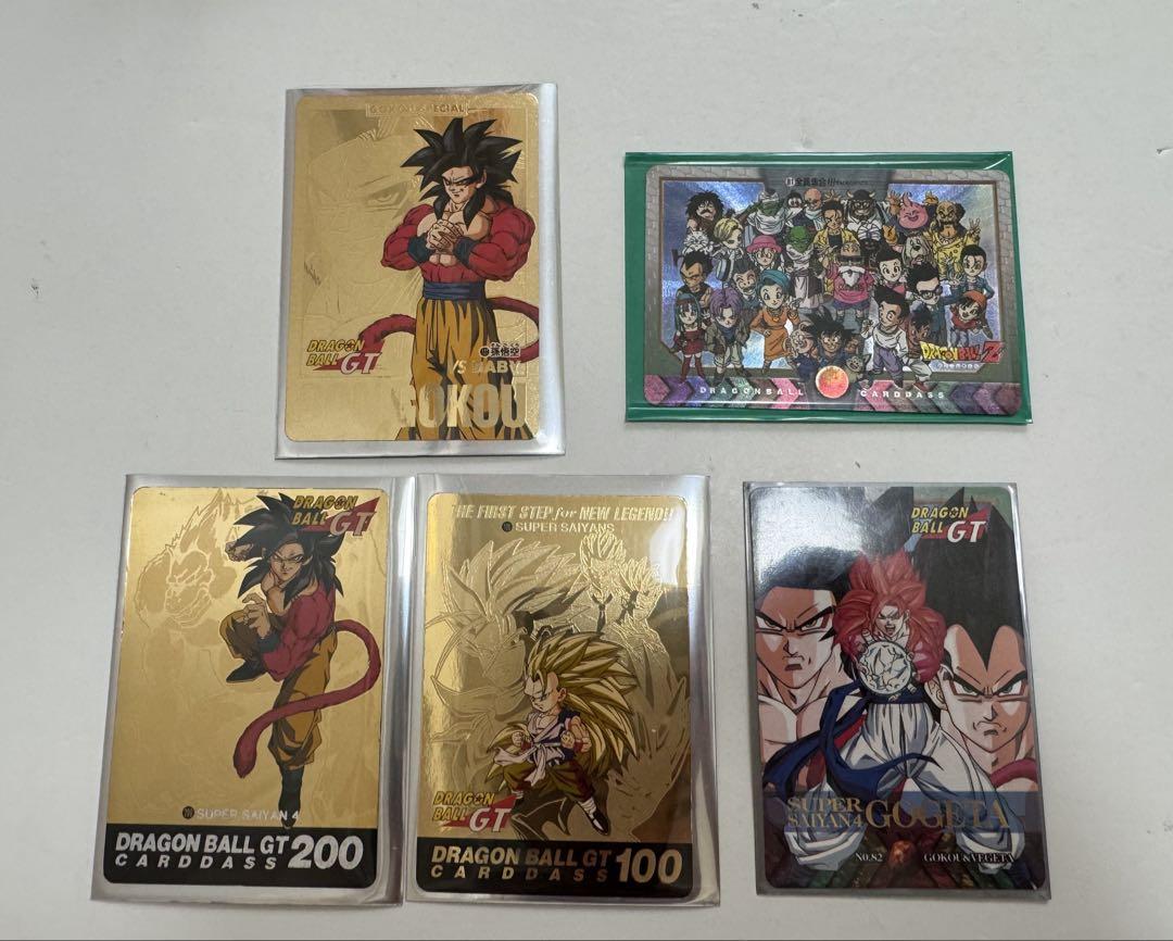 ドラゴンボール カードダス セット