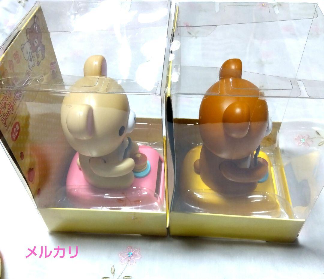 リラックマ　ゆらゆらソーラー　パンケーキ２種入れ物１種