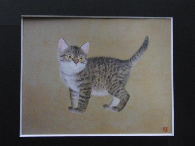 田口昌宏、【子猫】、希少画集画、新品高級額 額装付、状態良好、送料無料