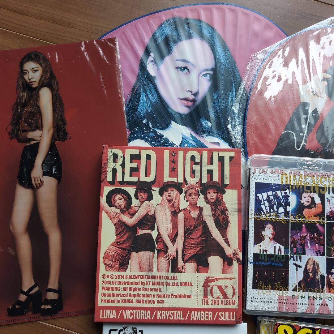 f(x) クリスタル トレカ RED LIGHT - メルカリ