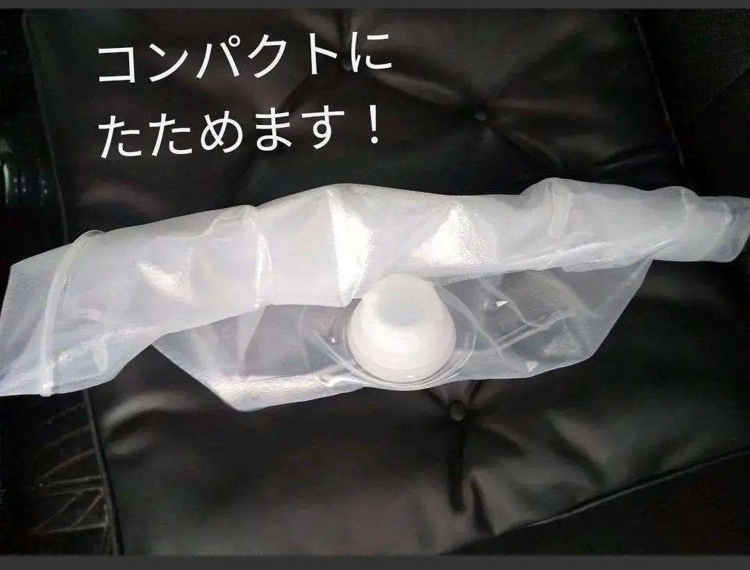 【9個セット】畳める ウォータータンク 20L　新品コック付　1度使用したのみ