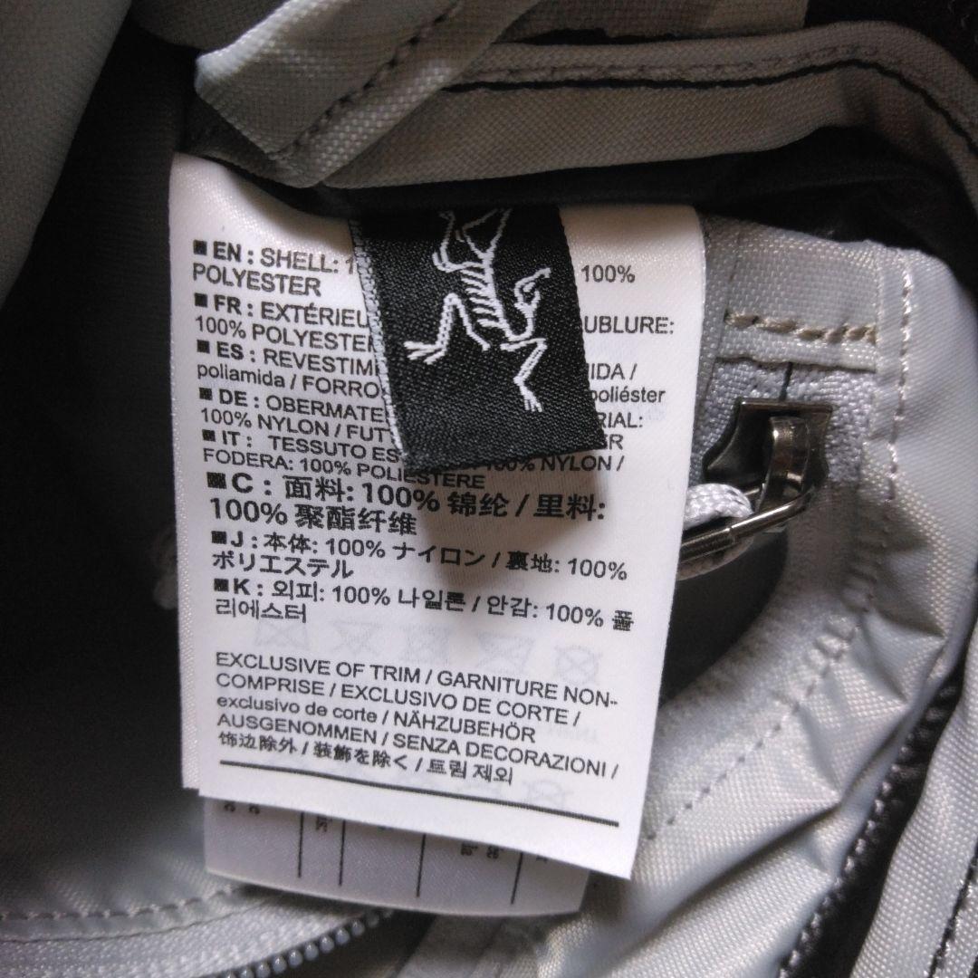 バッグ ARC'TERYX HELIAD 6L CROSS BODY BAG