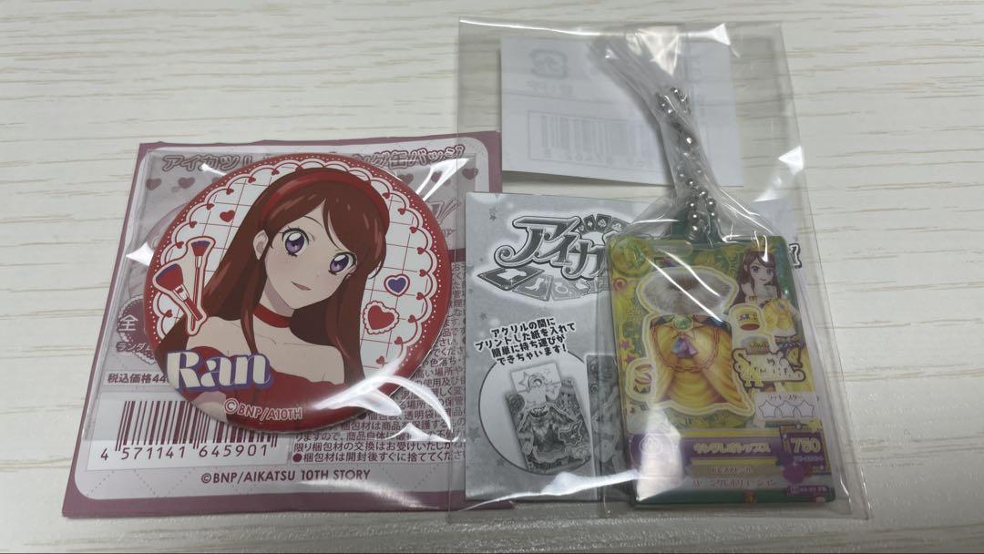 紫吹蘭　ホログラム缶バッジ６５ｍｍ　アイカツ　サンリオ　20点 紫吹蘭 ホログラム缶バッジ65mm アイカツ サンリオ 20点