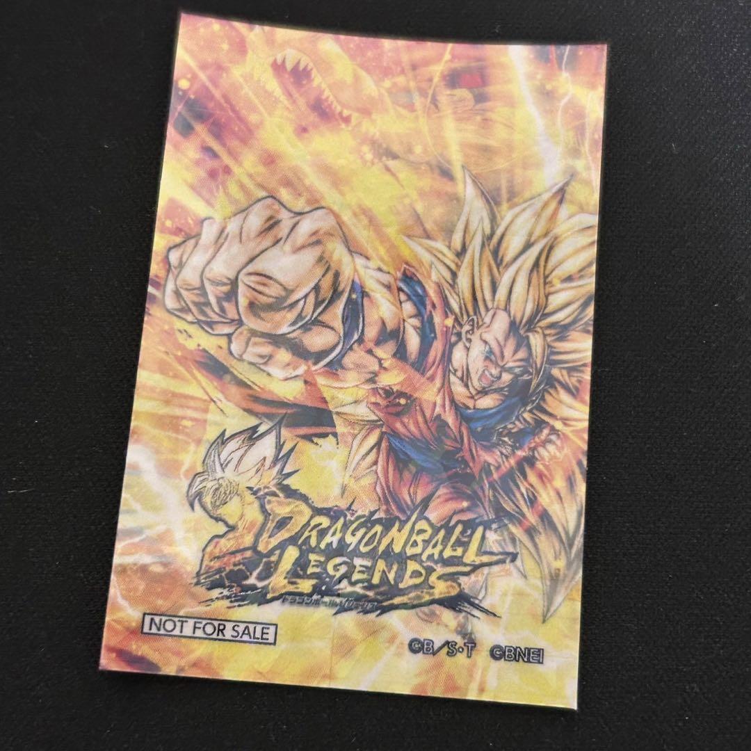 ダイマツリ限定】ドラゴンボール レジェンズ ステッカー 超