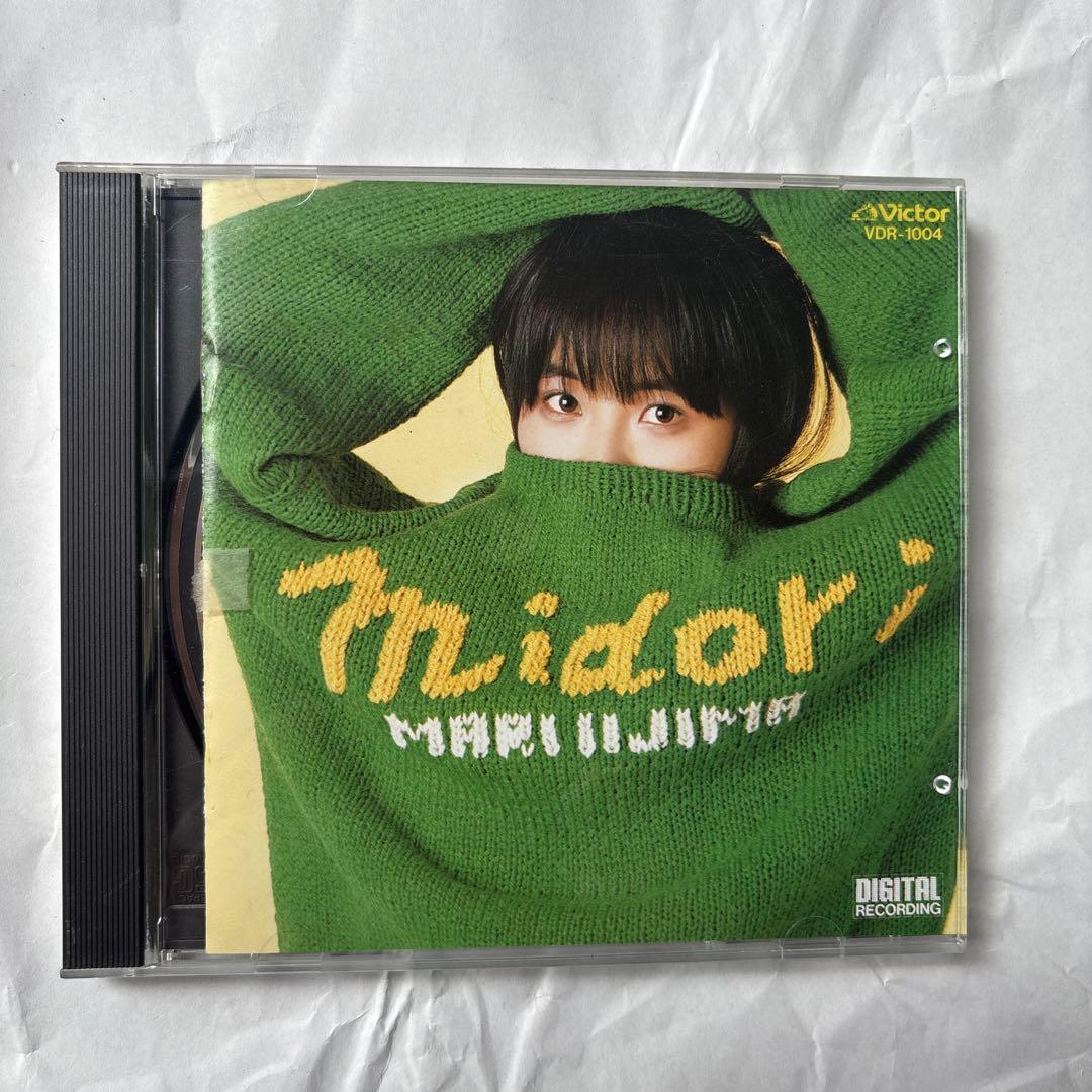 ま*！様 飯島真理　マクロス , ベスト, CD７枚セット