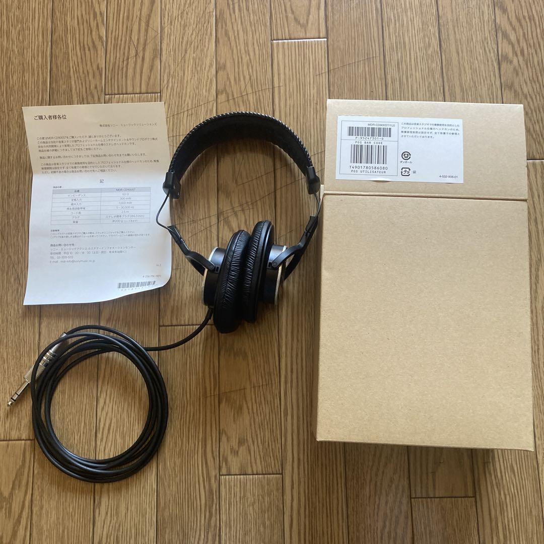 未開封 Audio-Technica ATH-M50x 有線ヘッドホン 白色 ヘッドホン