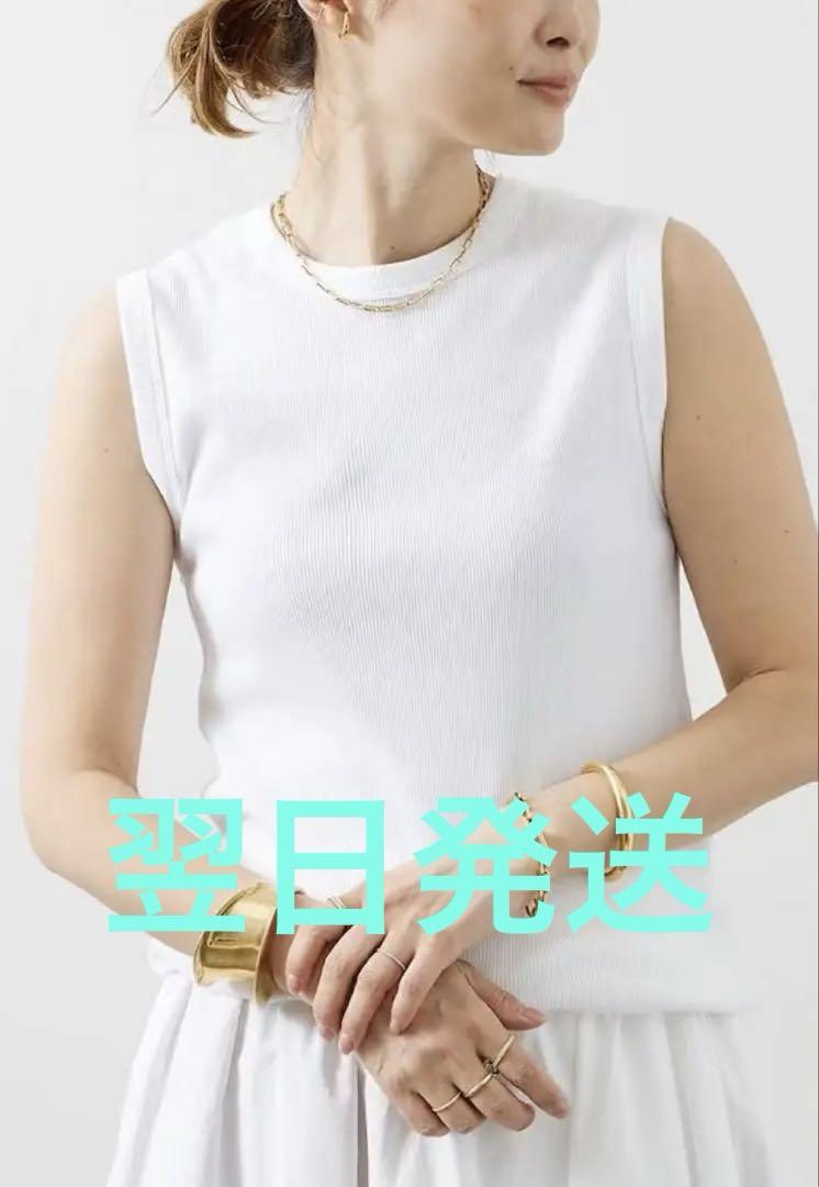 Deuxieme Classe dignity sleevelessプルオーバー - メルカリ