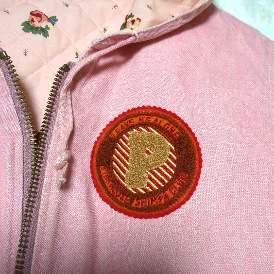 花柄ヴィンテージ