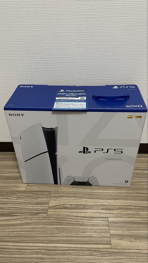【新品】 【未使用】PlayStation 5 通常 CFI-2000A01