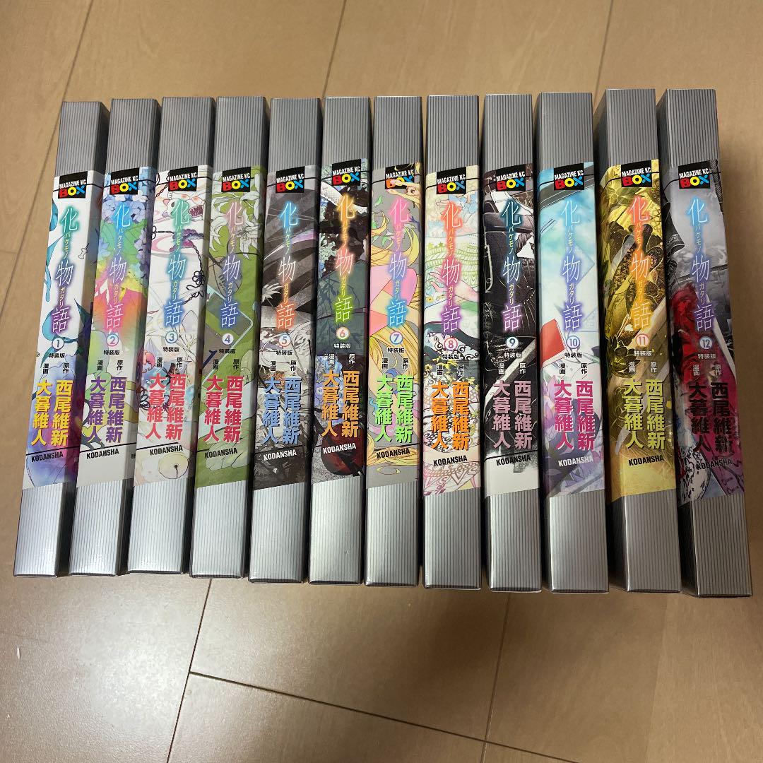 同梱不可 化物語特装版1 12巻セット 連載中 最高級品 本 音楽 ゲーム 漫画 Roe Solca Ec