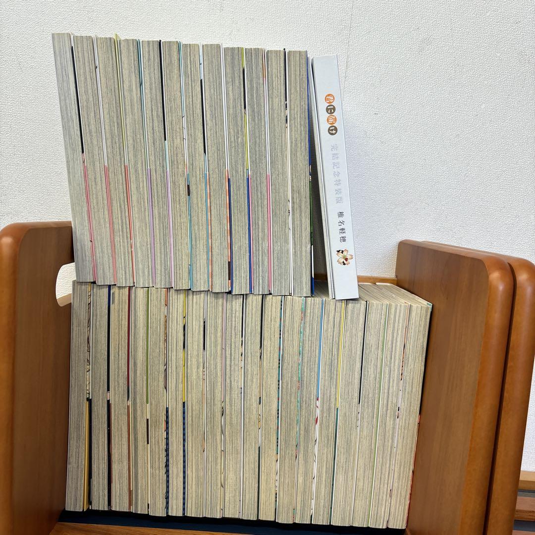 君に届け 全巻セット　30巻セット　スペシャルブックレット付き