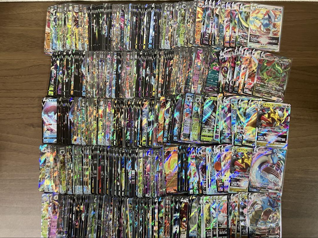 ポケモンカード　RR RRR 約500枚セット　大量　まとめ売り ポケモンカード RR RRRセット まとめ売り 大量 - メルカリ