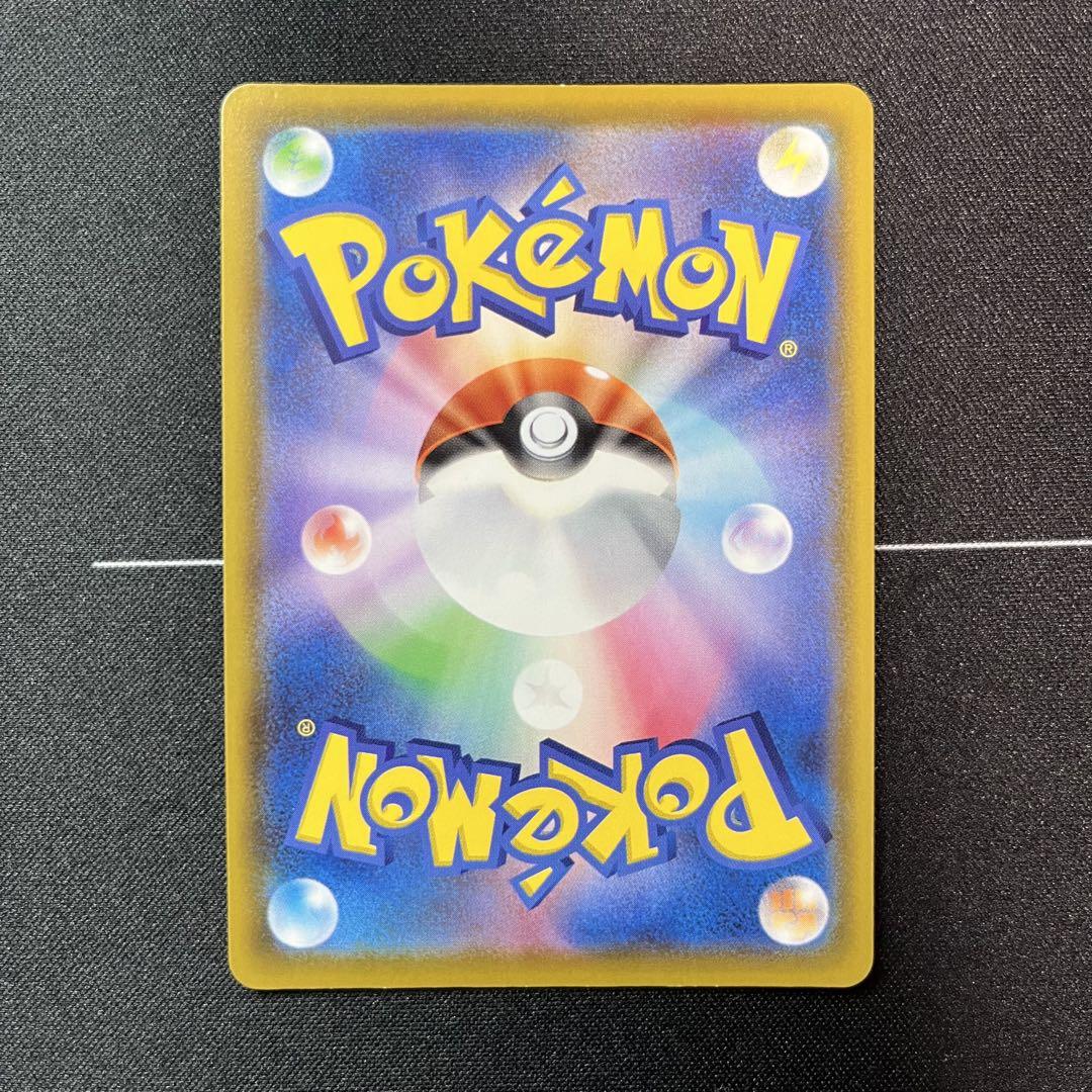 PSA10】ミュウ 2021年 ポケモンカード 25周年 ポケカ
