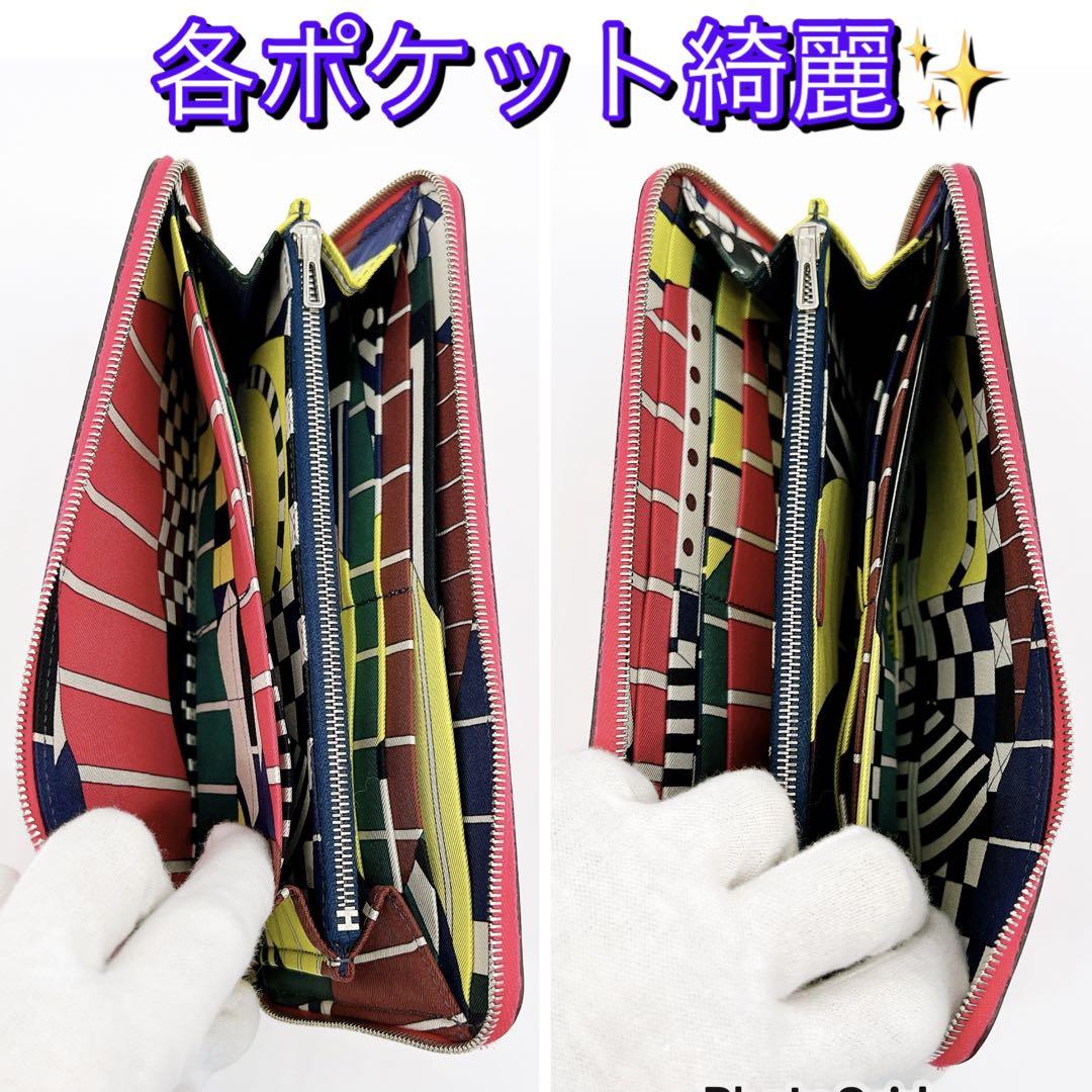 新品未使用‼️エルメスアザップシルクイン ローズエクストレームピンク長財布