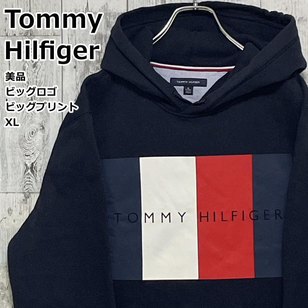 美品★トミーヒルフィガー ビッグロゴ XL 紺 90s プルオーバー パーカー