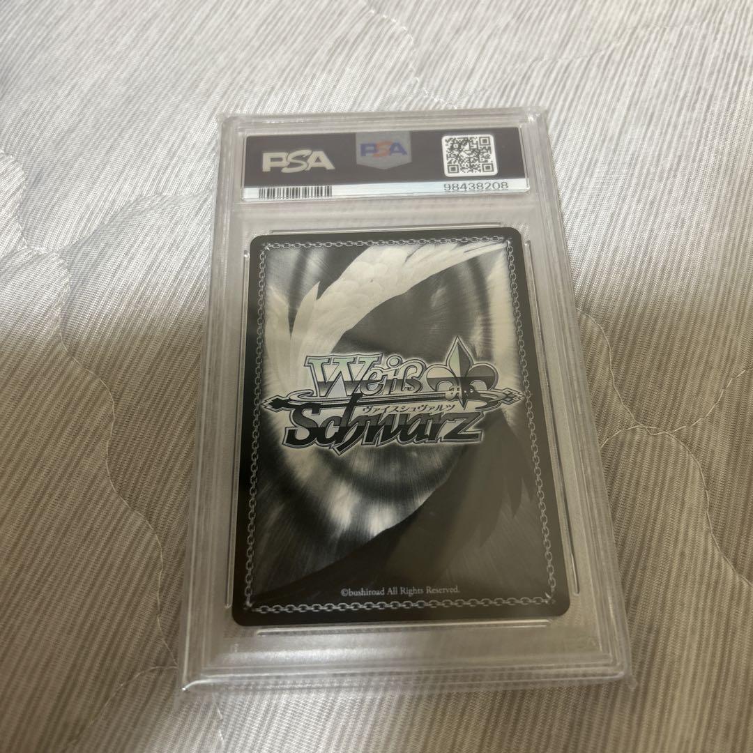桃色髪のメイド　ラム　sp psa10